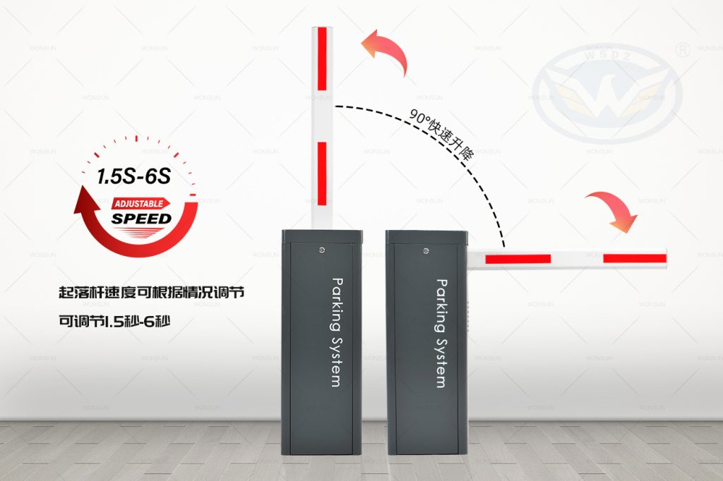 Barrier tự động Wonsun DZT-330 - Ảnh 2